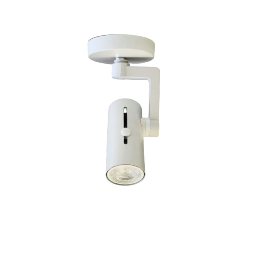 LAVY I - Aplique Luz GU10 Blanco